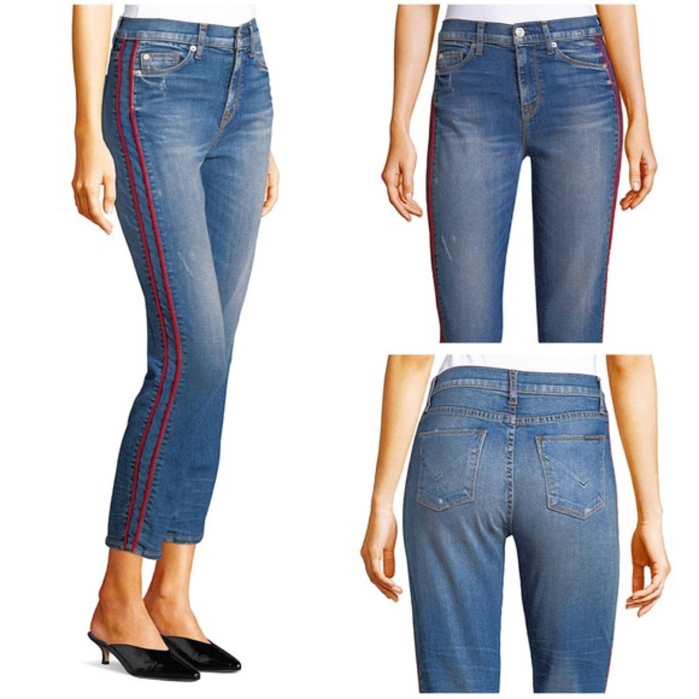 Hudson red stripe jean